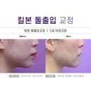 민락치과의원 이미지