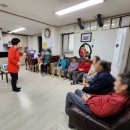 주공4단지아파트경로당 이미지