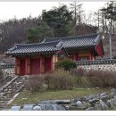 구봉영당 이미지