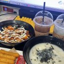 프리미엄 본스 PC방 이미지