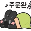 LG사원아파트 앞 이미지