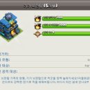 석궁건설