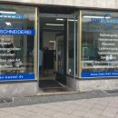 기신세탁소 이미지