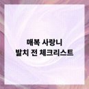 월드치과의원 이미지