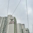 등촌초등학교 | 서울특별시 양천구 목동롯데캐슬위너 / 25년 6월 임장기