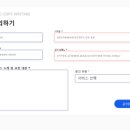 브랜디어