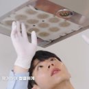 클리닝케어마스크 이미지