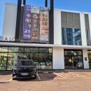 동탄3동주민센터 1층 이미지