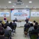 온양4동 행정복지센터 이미지