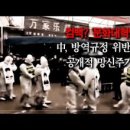 애들나라 이미지