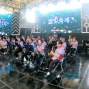 [공지] 이천레인보우빅밴드 제22회 별빛축제 폐막공연