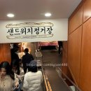 01-107 동구 이미지