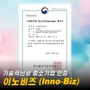 신한메디칼(주) 이미지