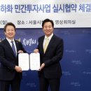 간선-49 이미지