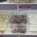 이마트 성서점 | [이곡동마라탕맛집] 탕화쿵푸마라탕 대구이마트성서점_ 마라탕 꿔바로우 후기