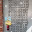 포텐 휘트니스 이미지