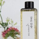 이지홈커피 네이버블로그