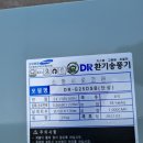 도장농장 이미지