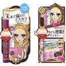 키스미 이미지