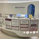 경희황경화한의원 이미지