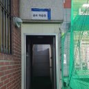 문화고등학교 골프연습장 이미지