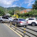 부산터널 1 이미지