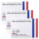 뉴로랩스