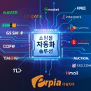 원소프트 이미지