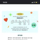치킨을사랑한떡볶이 포항장량점 네이버블로그