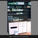 신림종합동물병원 이미지