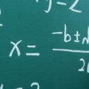 최강수학교습소 이미지