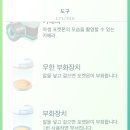 고*용 - 미추홀구 경원대로851번길 39 | 고*용