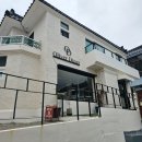황토탕 | 부산 영도 올리버다이너 파스타 리조또가 맛있는 분위기좋은 맛집