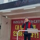 영등포시장지하도상가 이미지