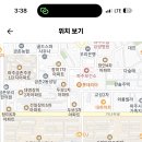 금릉중학교 이미지