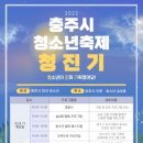 진*기