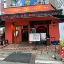 유성구청 버스정류장 이미지