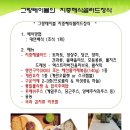 지중해 아침 1 이미지