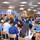 여수시청구내식당