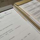 더윤한의원 이미지