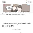 포토하임 네이버블로그