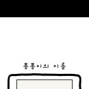 두두모바일 이미지