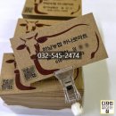 임가네 축산 이미지