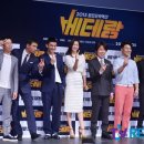 베테랑 이미지
