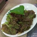 회기 경희대 정문 맛집 솔낭구 후기~!