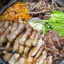탑!!짜글이!생삼겹살 | 봉명동맛집 구워져나오는 고깃집 산장삼겹본점