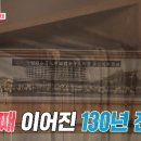 경주한의원 이미지