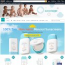 HOT ISSUE_궁중비책 선케어 4종, 미국 FDA OTC 등록 이미지