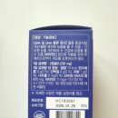 편한온누리약국 이미지