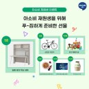 한국창의어린이집 이미지